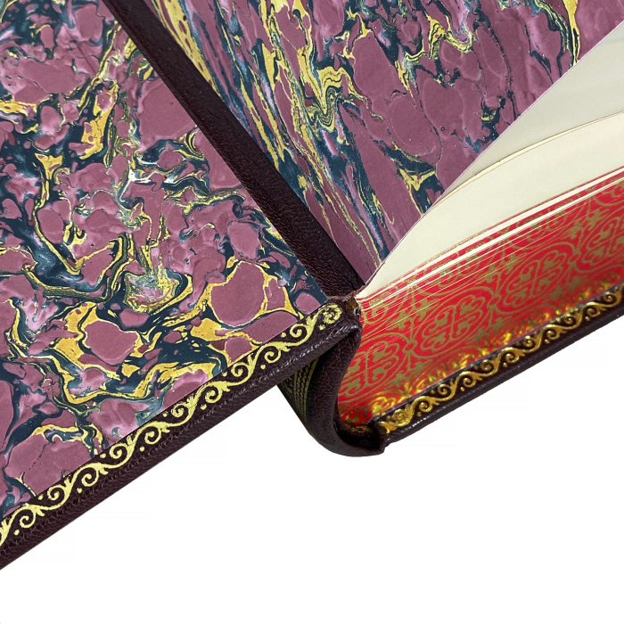 The leather-bound book "The Bible with illustrations by Russian artists"